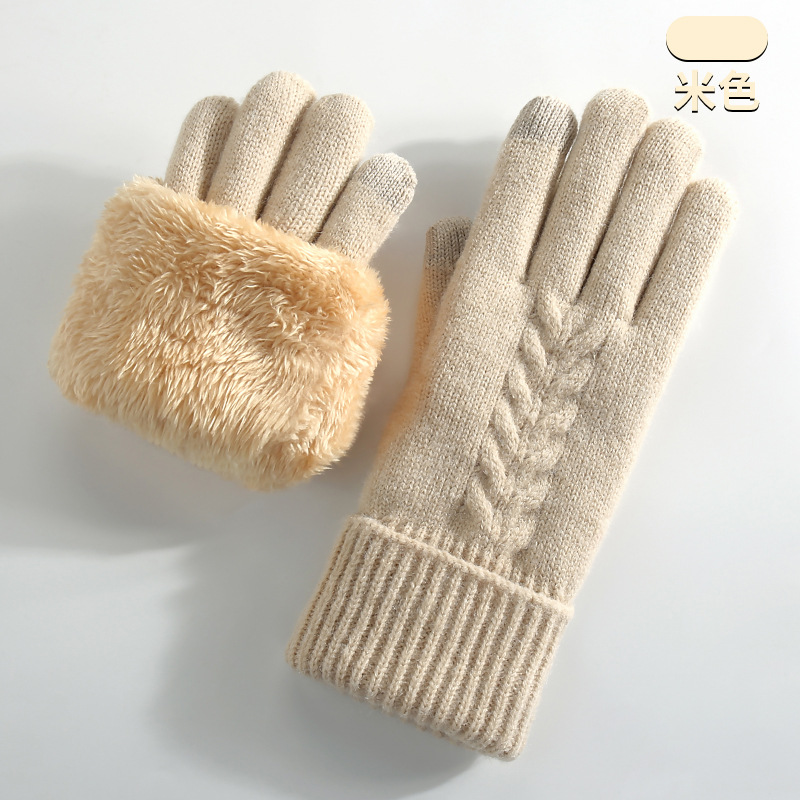 Men'S Fashion Gloves - Luvas de malha para homens e