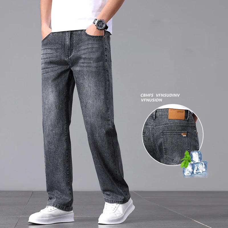Men'S Fashion Jeans 2025 - Novos jeans para homens na primavera