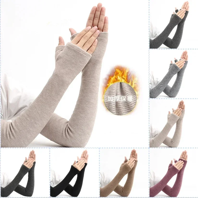 Men'S Fashion Gloves - Outono e inverno algodão mangas quentes
