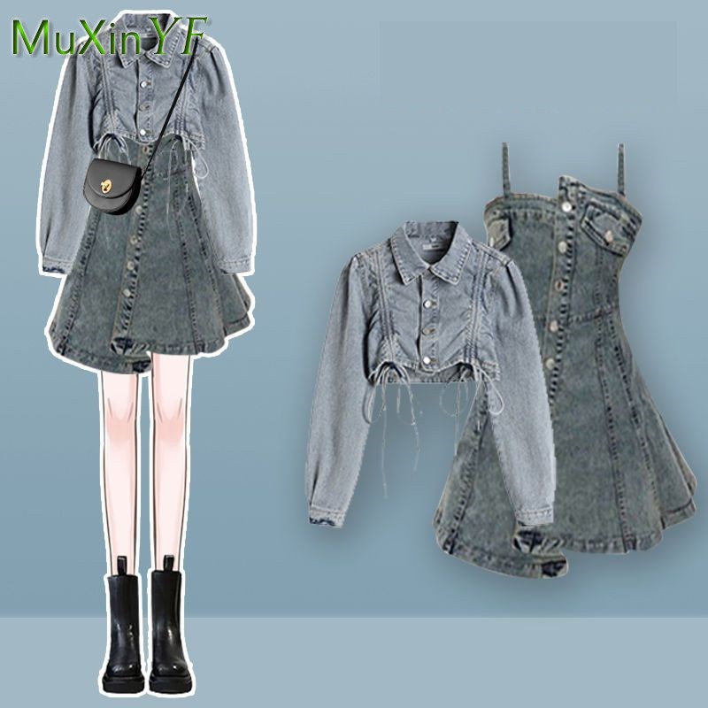 Conjunto Feminino Primavera Ou - Denim Jacket Vintage avaliação e preço