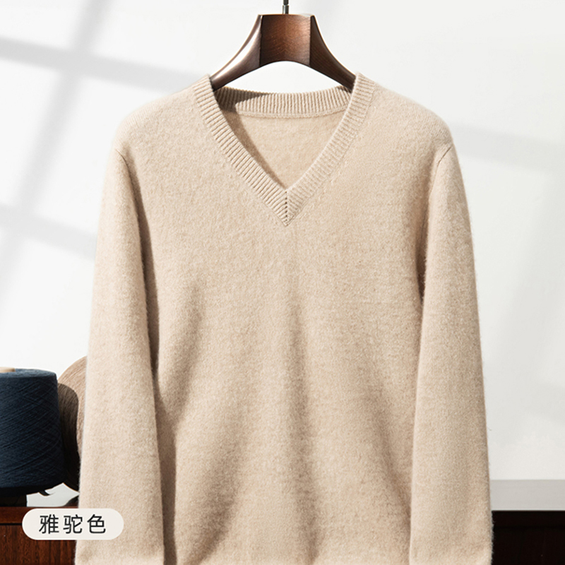 Suéter Masculino de Cashmere G - Mens Fashion Jumpers avaliação e preço