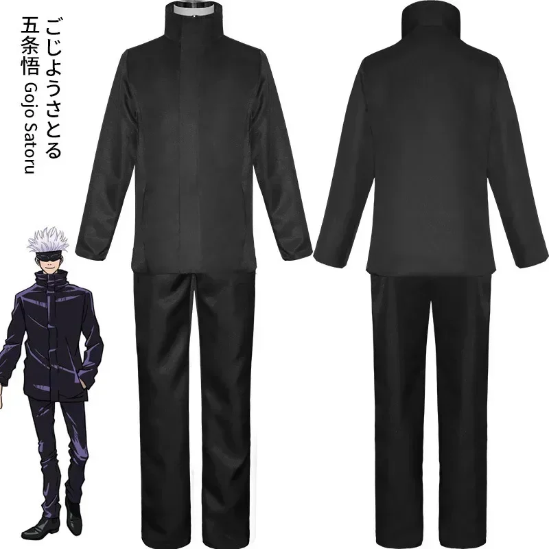 2026 Novo Lançamento: Fantasia - Mens Fashion Jumpsuit avaliação e preço