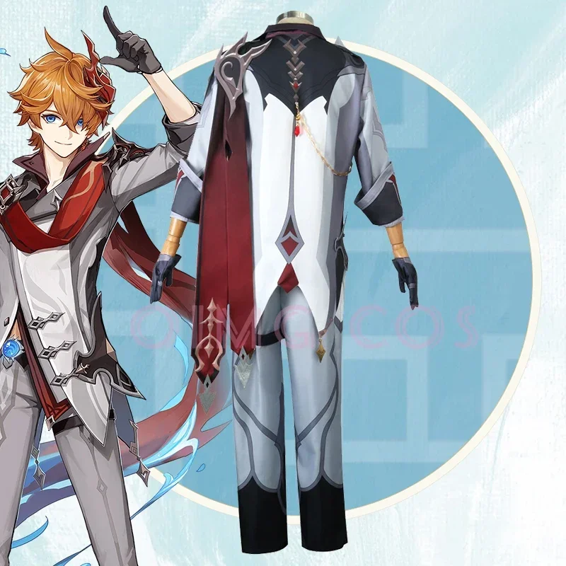Genshin impacto tartaglia cosp - Mens Fashion Jumpsuit avaliação e preço