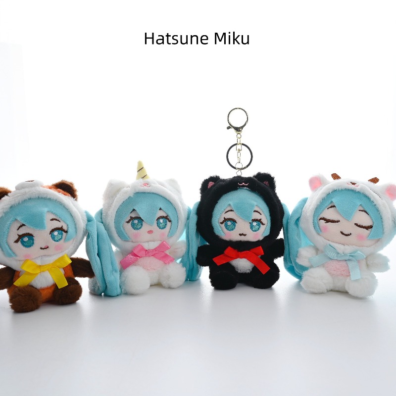 Novo Pingente de Boneca Hatsun - Men Fashion Key avaliação e preço