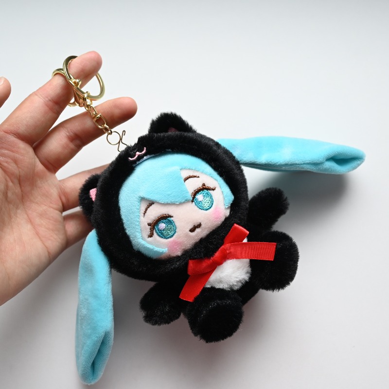 Novo Pingente de Boneca Hatsun - Men Fashion Key avaliação e preço