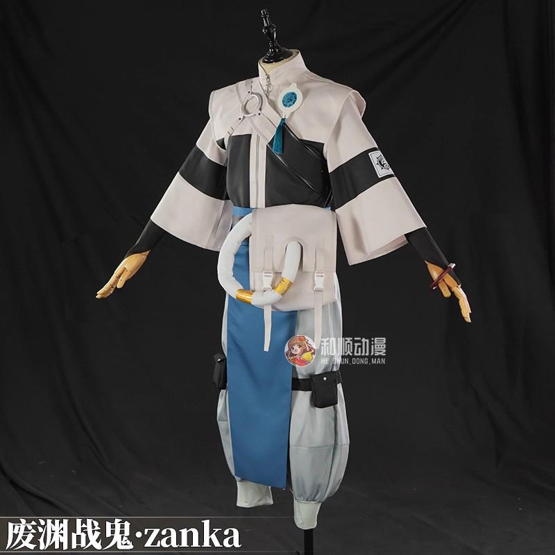 Gachiakuta zanka cosplay traje - Mens Fashion Jumpsuit avaliação e preço
