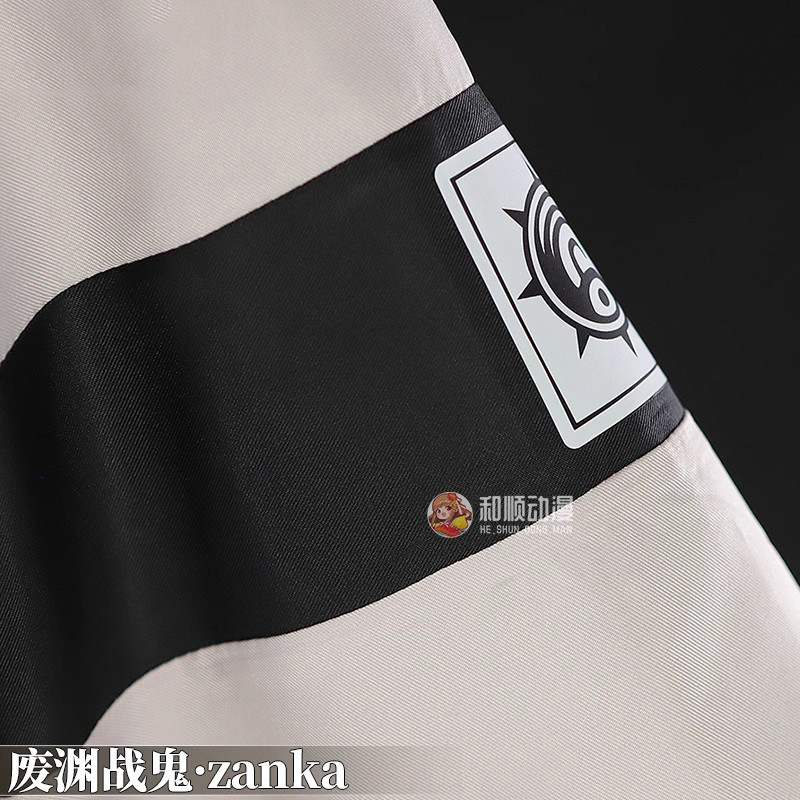Gachiakuta zanka cosplay traje - Mens Fashion Jumpsuit avaliação e preço